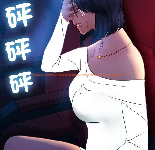 查看漫画寄生教授家/借住教授家 - 第38話 - tymanga.com中的1643617图片