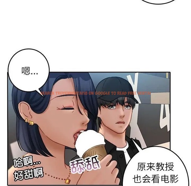 查看漫画寄生教授家/借住教授家 - 第39話 - tymanga.com中的1662997图片