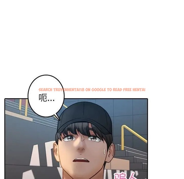 查看漫画寄生教授家/借住教授家 - 第39話 - tymanga.com中的1663004图片