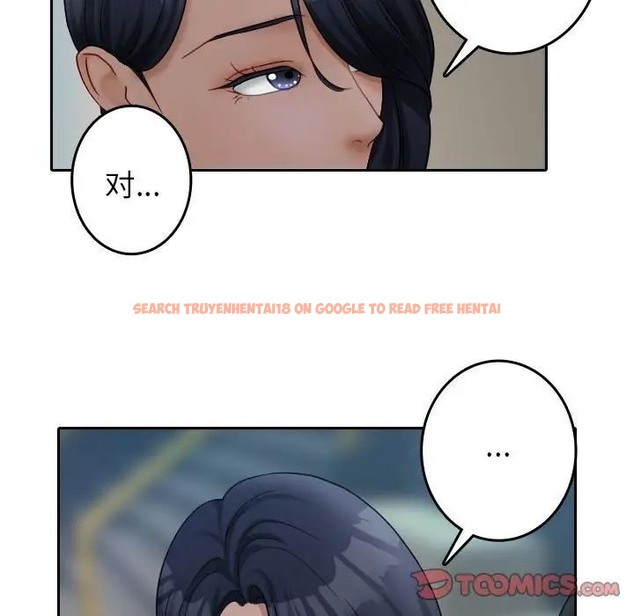 查看漫画寄生教授家/借住教授家 - 第39話 - tymanga.com中的1663017图片