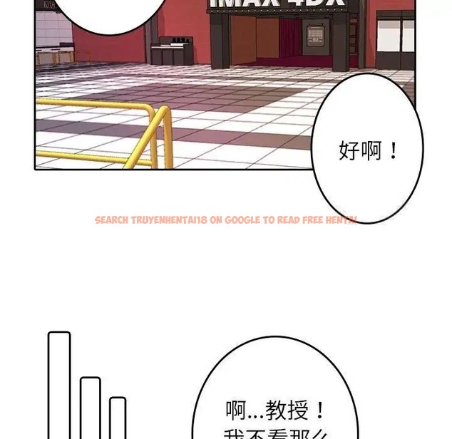 查看漫画寄生教授家/借住教授家 - 第39話 - tymanga.com中的1663021图片
