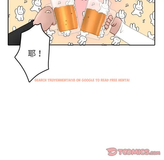 查看漫画寄生教授家/借住教授家 - 第39話 - tymanga.com中的1663053图片