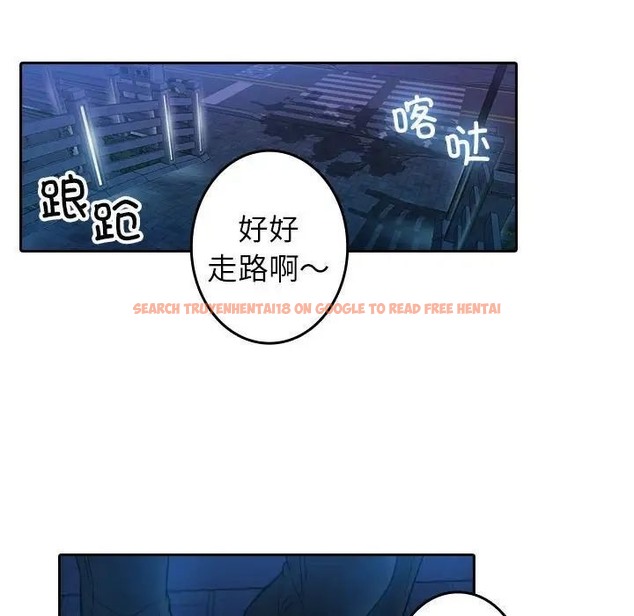 查看漫画寄生教授家/借住教授家 - 第39話 - tymanga.com中的1663055图片