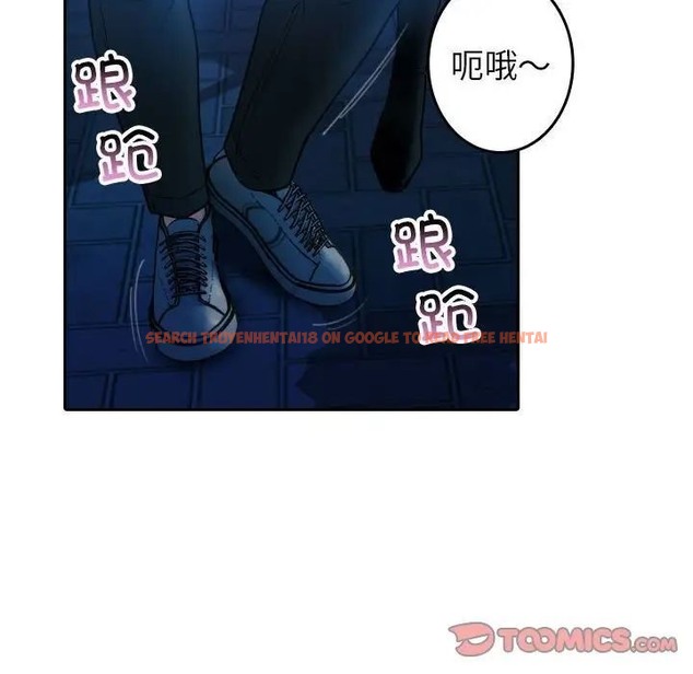 查看漫画寄生教授家/借住教授家 - 第39話 - tymanga.com中的1663056图片