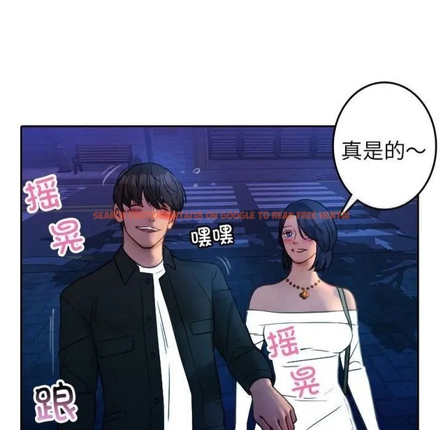 查看漫画寄生教授家/借住教授家 - 第39話 - tymanga.com中的1663057图片