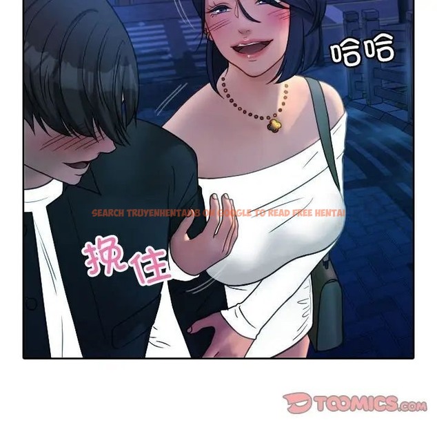 查看漫画寄生教授家/借住教授家 - 第39話 - tymanga.com中的1663059图片
