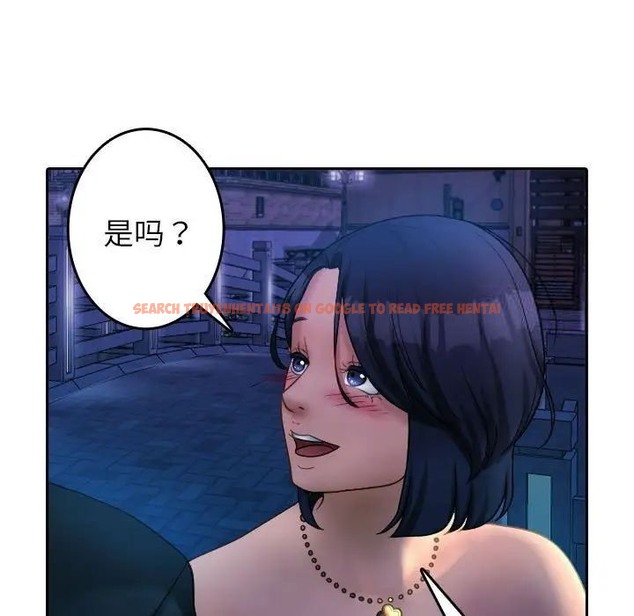 查看漫画寄生教授家/借住教授家 - 第39話 - tymanga.com中的1663066图片