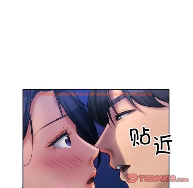 查看漫画寄生教授家/借住教授家 - 第39話 - tymanga.com中的1663083图片