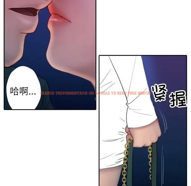 查看漫画寄生教授家/借住教授家 - 第39話 - tymanga.com中的1663085图片