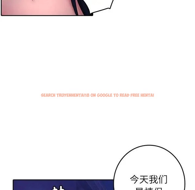 查看漫画寄生教授家/借住教授家 - 第39話 - tymanga.com中的1663091图片