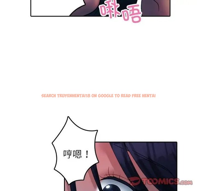 查看漫画寄生教授家/借住教授家 - 第39話 - tymanga.com中的1663095图片