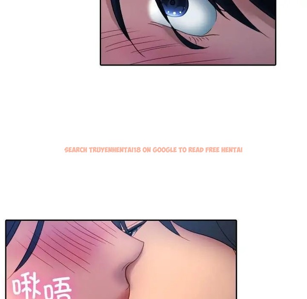查看漫画寄生教授家/借住教授家 - 第39話 - tymanga.com中的1663096图片