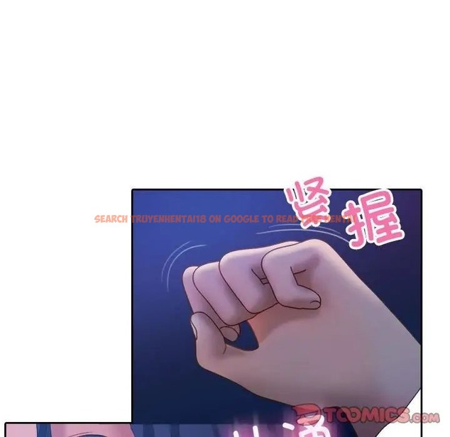 查看漫画寄生教授家/借住教授家 - 第39話 - tymanga.com中的1663098图片