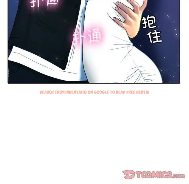 查看漫画寄生教授家/借住教授家 - 第39話 - tymanga.com中的1663101图片