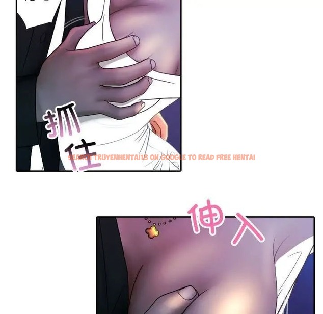 查看漫画寄生教授家/借住教授家 - 第39話 - tymanga.com中的1663108图片