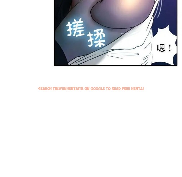 查看漫画寄生教授家/借住教授家 - 第39話 - tymanga.com中的1663109图片