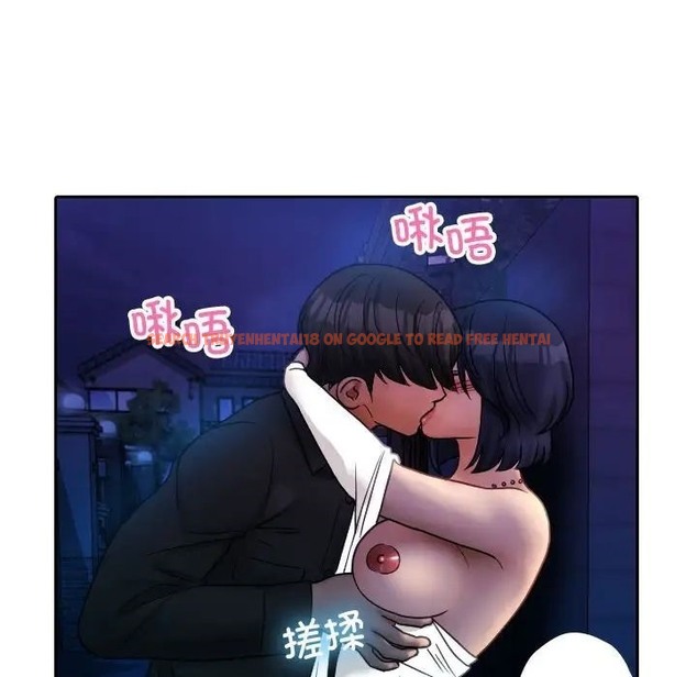 查看漫画寄生教授家/借住教授家 - 第39話 - tymanga.com中的1663115图片