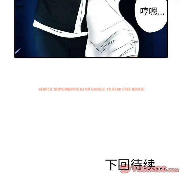 查看漫画寄生教授家/借住教授家 - 第39話 - tymanga.com中的1663116图片