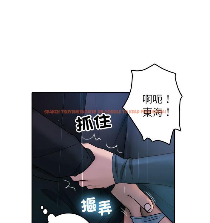 查看漫画寄生教授家/借住教授家 - 第40話 - tymanga.com中的1682349图片
