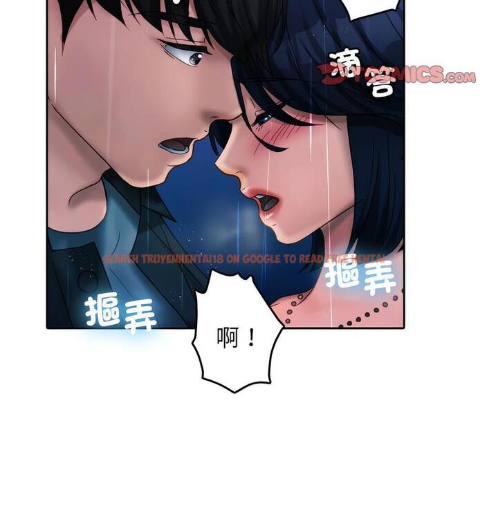 查看漫画寄生教授家/借住教授家 - 第40話 - tymanga.com中的1682351图片