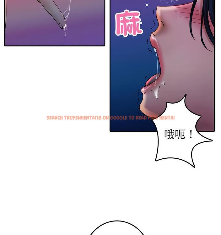 查看漫画寄生教授家/借住教授家 - 第40話 - tymanga.com中的1682355图片