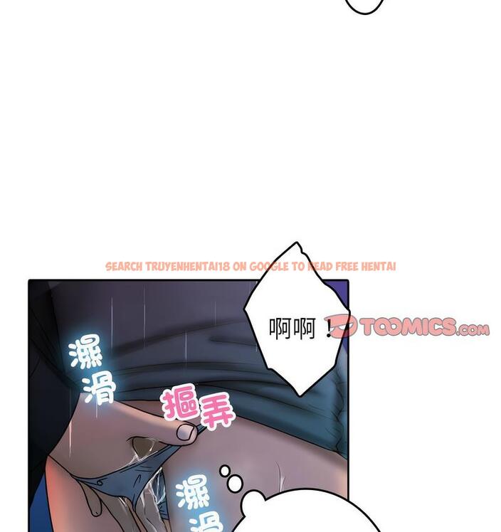 查看漫画寄生教授家/借住教授家 - 第40話 - tymanga.com中的1682357图片