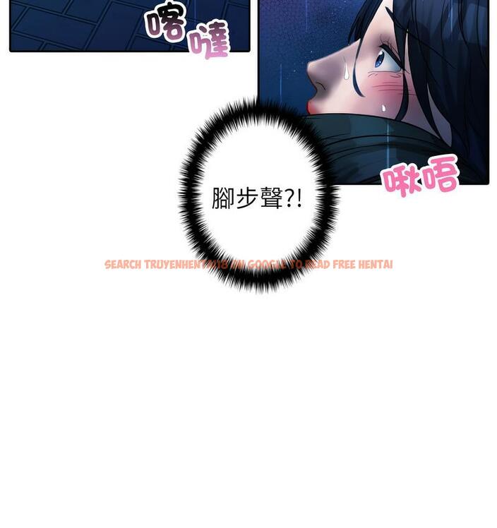 查看漫画寄生教授家/借住教授家 - 第40話 - tymanga.com中的1682365图片