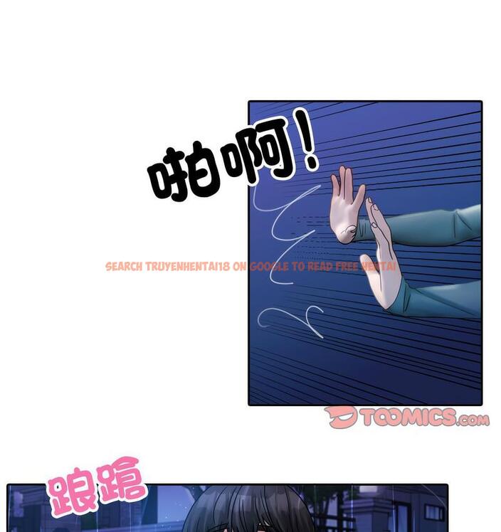 查看漫画寄生教授家/借住教授家 - 第40話 - tymanga.com中的1682366图片