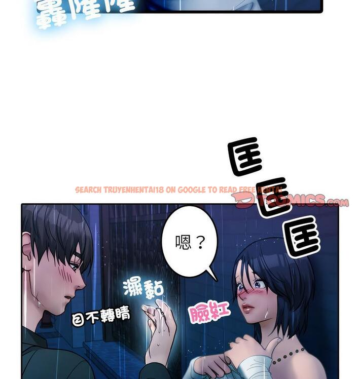 查看漫画寄生教授家/借住教授家 - 第40話 - tymanga.com中的1682369图片