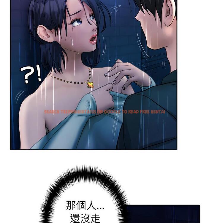 查看漫画寄生教授家/借住教授家 - 第40話 - tymanga.com中的1682371图片