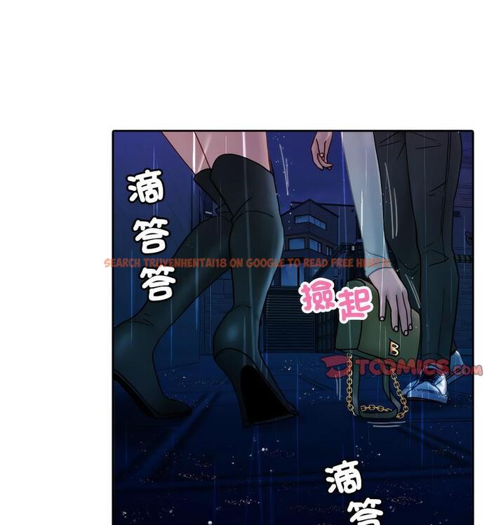 查看漫画寄生教授家/借住教授家 - 第40話 - tymanga.com中的1682378图片