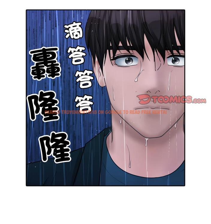 查看漫画寄生教授家/借住教授家 - 第40話 - tymanga.com中的1682381图片