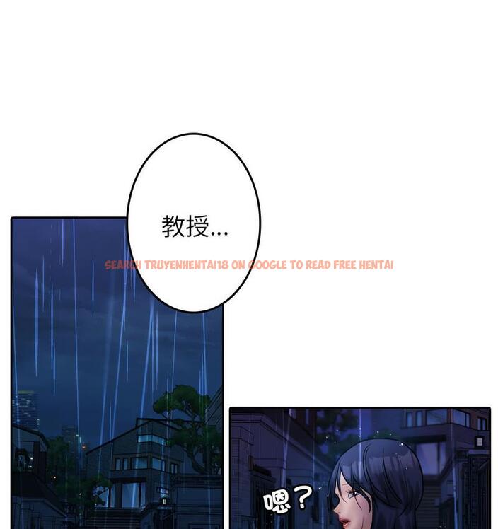 查看漫画寄生教授家/借住教授家 - 第40話 - tymanga.com中的1682382图片