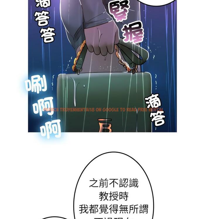 查看漫画寄生教授家/借住教授家 - 第40話 - tymanga.com中的1682388图片