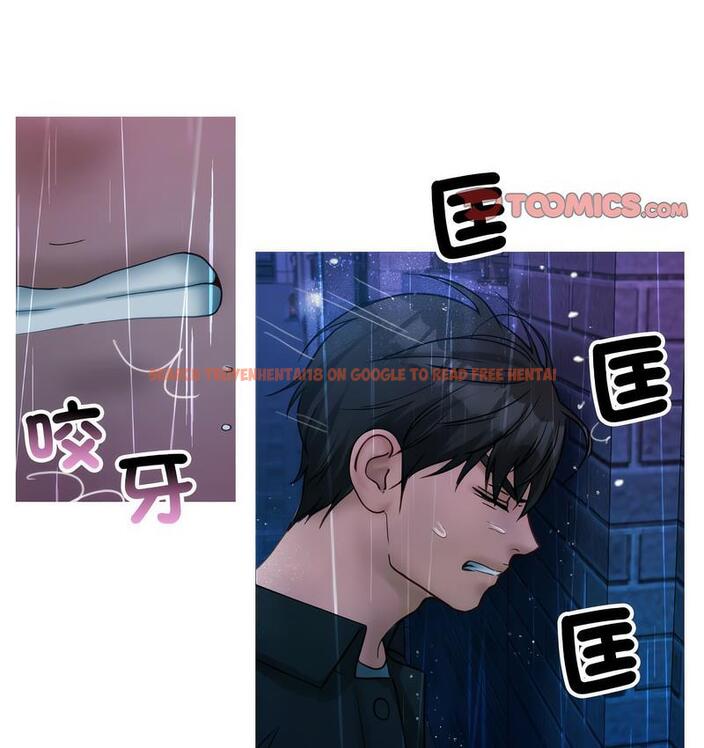 查看漫画寄生教授家/借住教授家 - 第40話 - tymanga.com中的1682405图片