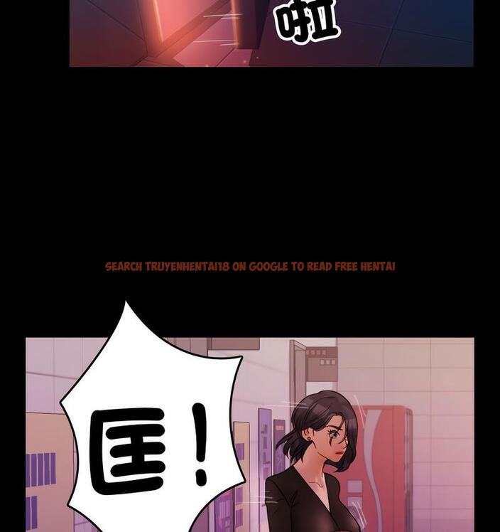 查看漫画寄生教授家/借住教授家 - 第40話 - tymanga.com中的1682407图片