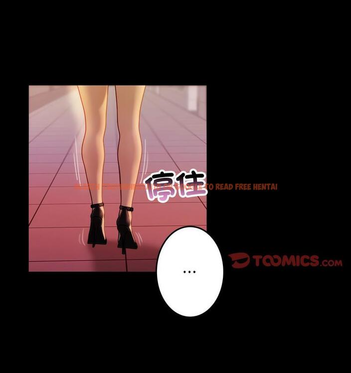 查看漫画寄生教授家/借住教授家 - 第40話 - tymanga.com中的1682411图片