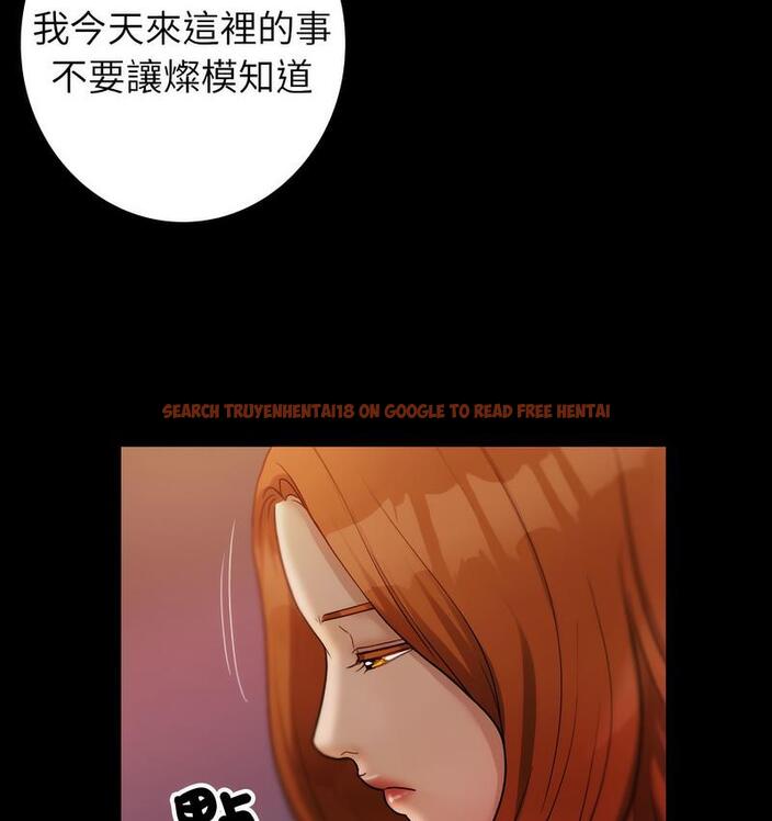 查看漫画寄生教授家/借住教授家 - 第40話 - tymanga.com中的1682416图片