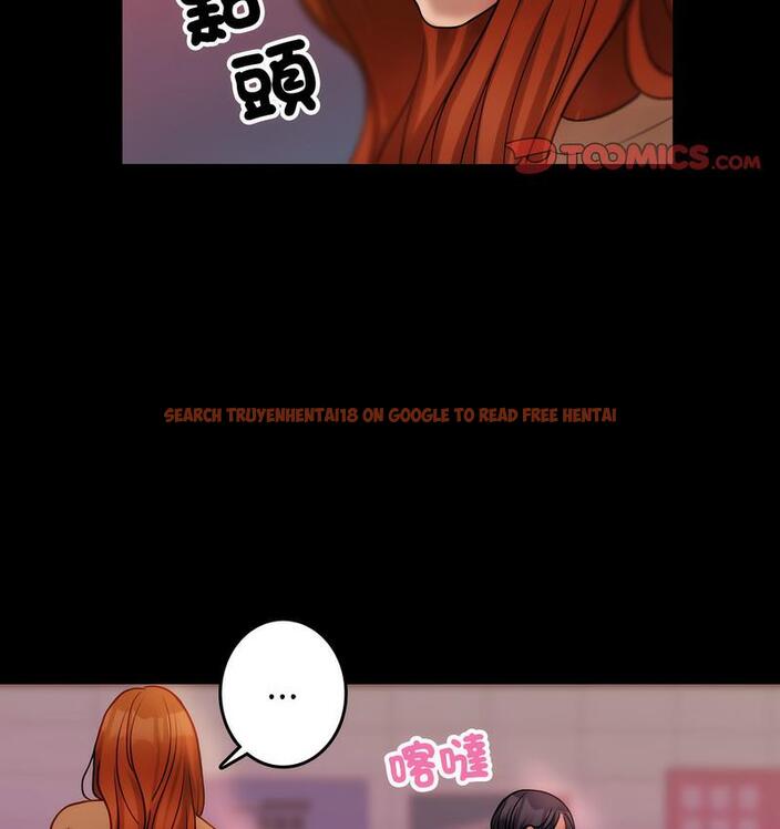 查看漫画寄生教授家/借住教授家 - 第40話 - tymanga.com中的1682417图片