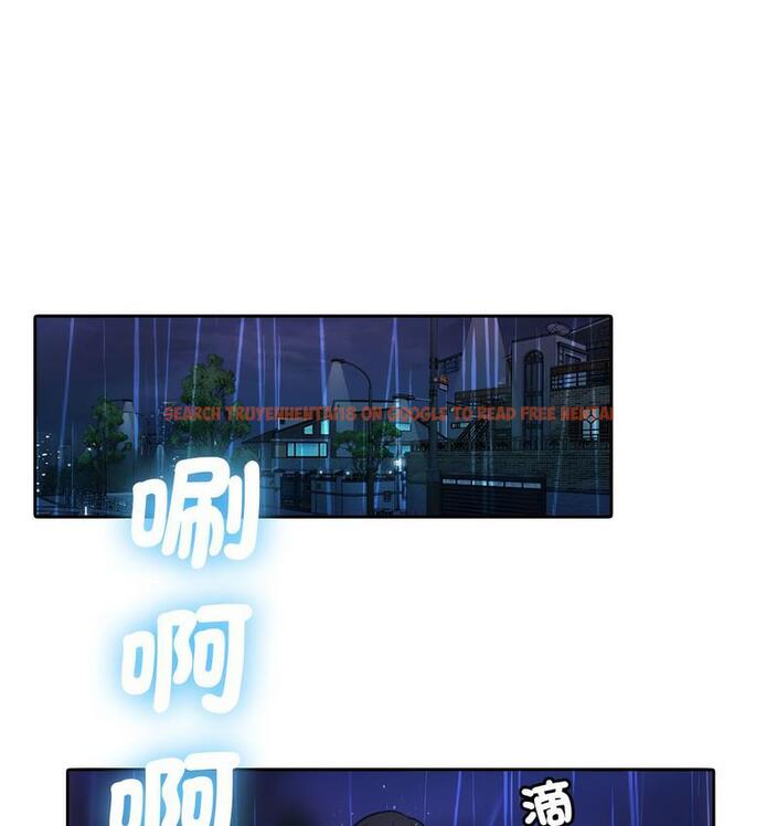 查看漫画寄生教授家/借住教授家 - 第40話 - tymanga.com中的1682425图片