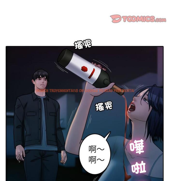 查看漫画寄生教授家/借住教授家 - 第40話 - tymanga.com中的1682429图片