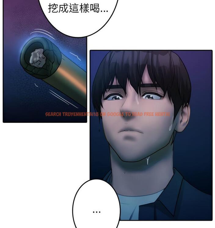 查看漫画寄生教授家/借住教授家 - 第40話 - tymanga.com中的1682433图片