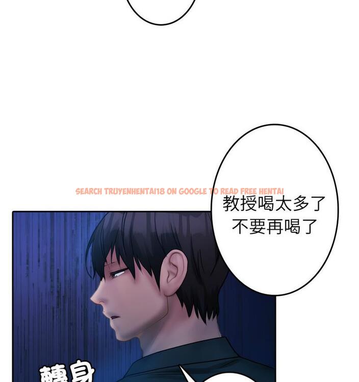 查看漫画寄生教授家/借住教授家 - 第40話 - tymanga.com中的1682434图片