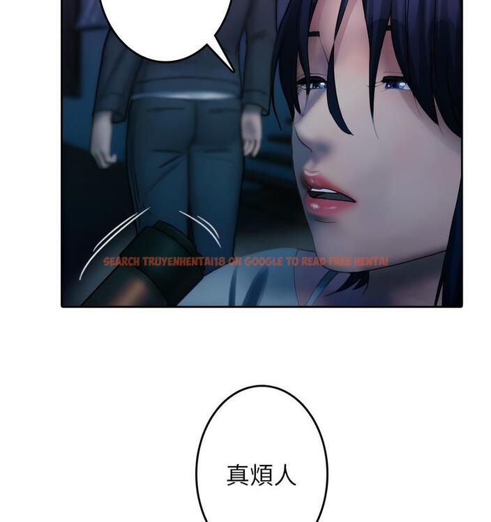 查看漫画寄生教授家/借住教授家 - 第40話 - tymanga.com中的1682436图片