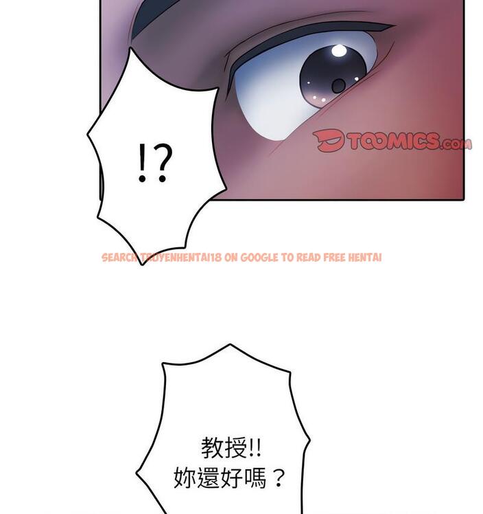查看漫画寄生教授家/借住教授家 - 第40話 - tymanga.com中的1682438图片