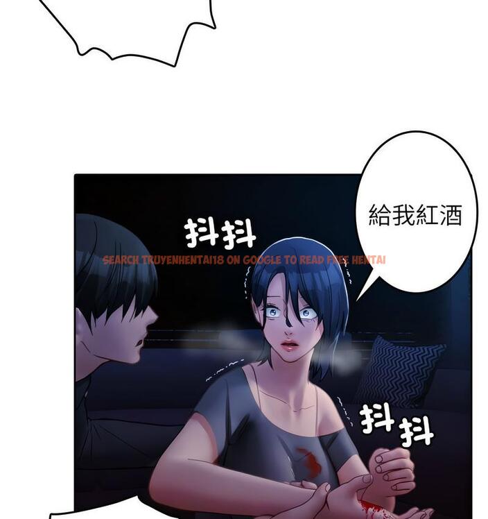 查看漫画寄生教授家/借住教授家 - 第40話 - tymanga.com中的1682442图片