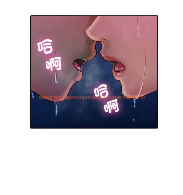 查看漫画寄生教授家/借住教授家 - 第40話 - tymanga.com中的1682451图片
