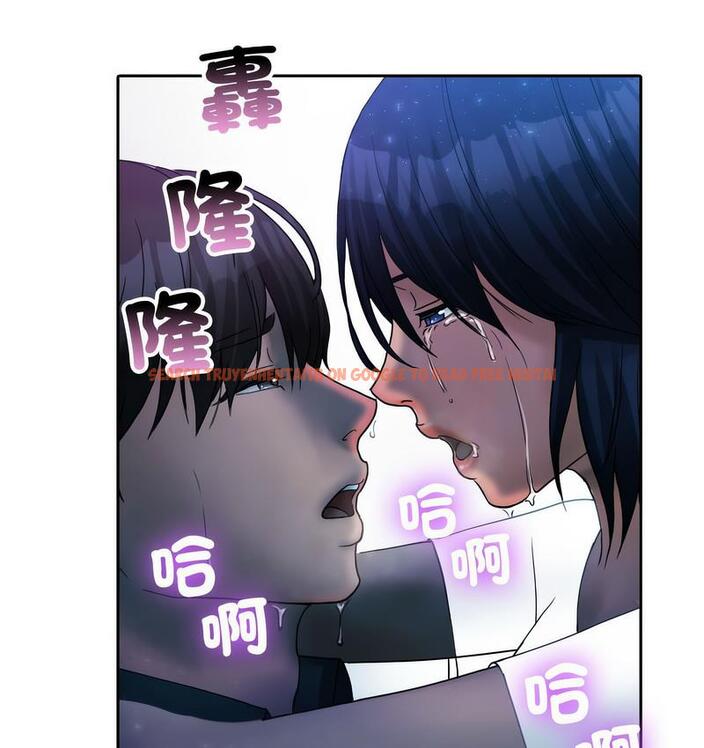 查看漫画寄生教授家/借住教授家 - 第40話 - tymanga.com中的1682455图片