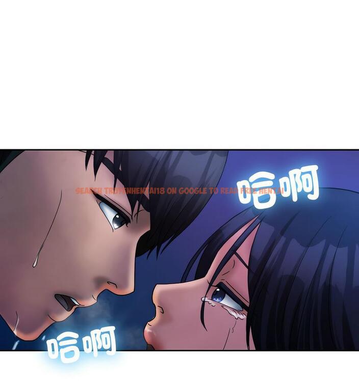 查看漫画寄生教授家/借住教授家 - 第40話 - tymanga.com中的1682461图片