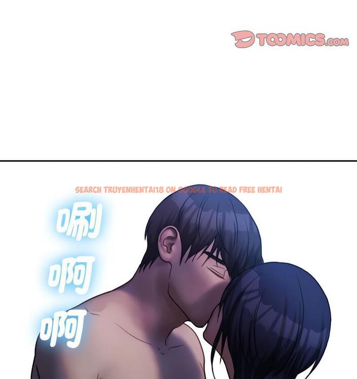 查看漫画寄生教授家/借住教授家 - 第40話 - tymanga.com中的1682462图片